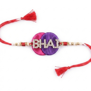 RichMade Premium BHAI Designer Rakhi for Brother