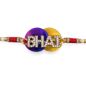 RichMade Yellow BHAI Designer Rakhi for Brother