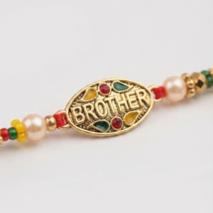 RichMade BROTHER designer rakhi with multicolor centerpiece, metallic beads, pearl accents, and red silk thread for Raksha Bandhan